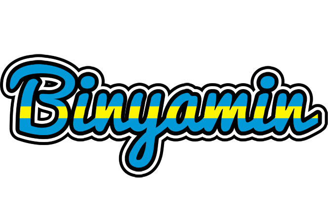 Binyamin sweden logo