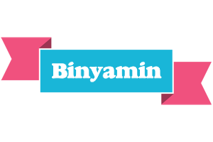 Binyamin today logo