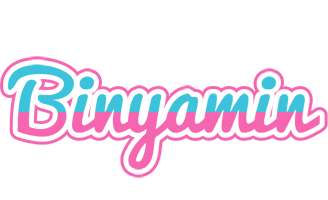 Binyamin woman logo