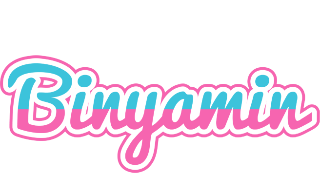 Binyamin woman logo