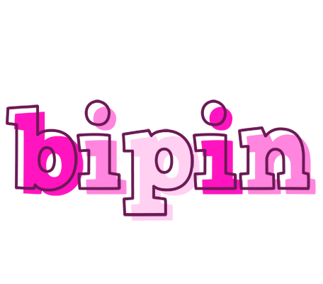 Bipin hello logo