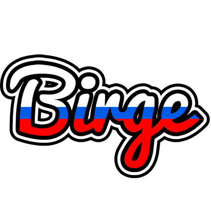 Birge russia logo