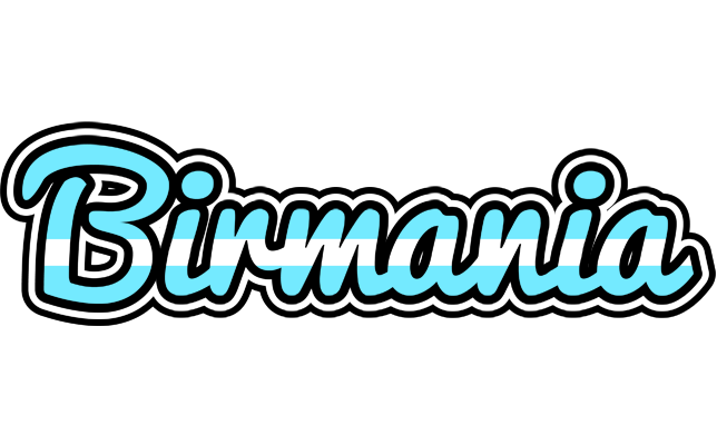 Birmania argentine logo