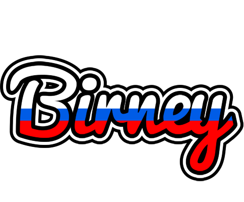 Birney russia logo