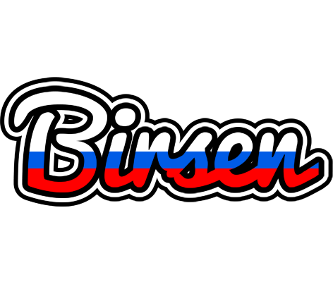 Birsen russia logo