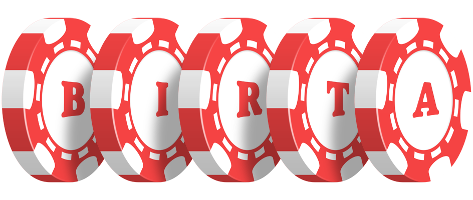 Birta chip logo