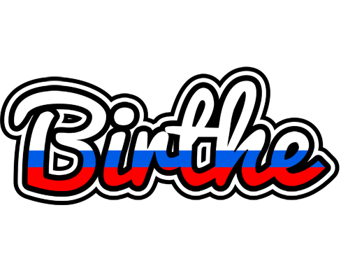 Birthe russia logo