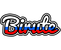 Birute russia logo