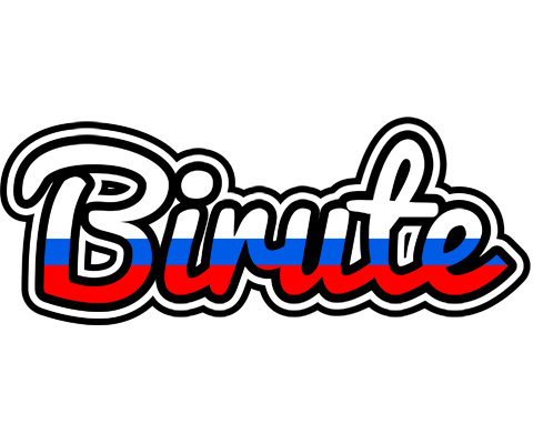 Birute russia logo
