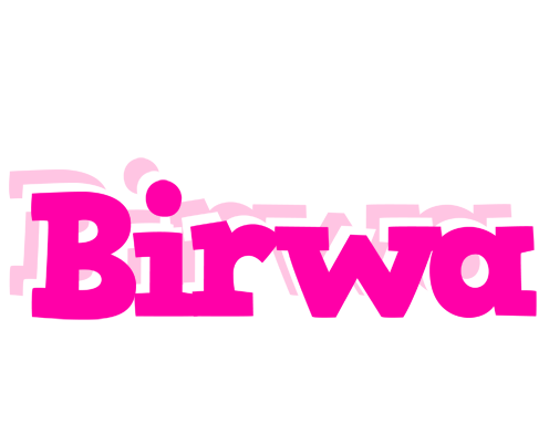 Birwa dancing logo