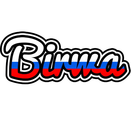 Birwa russia logo