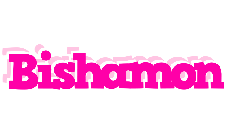 Bishamon dancing logo