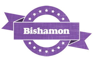 Bishamon royal logo