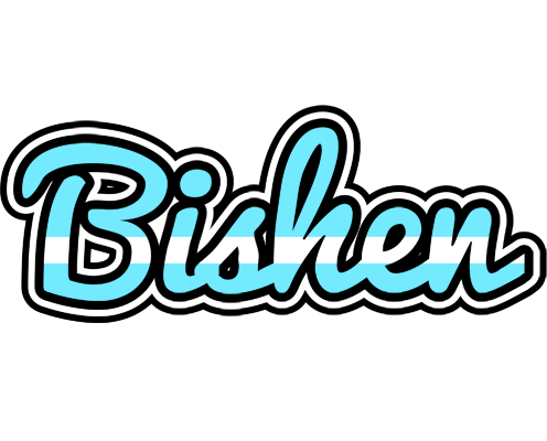 Bishen argentine logo