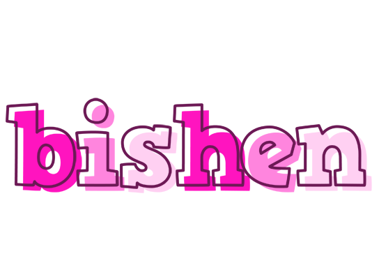 Bishen hello logo