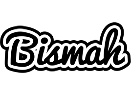 Bismah chess logo