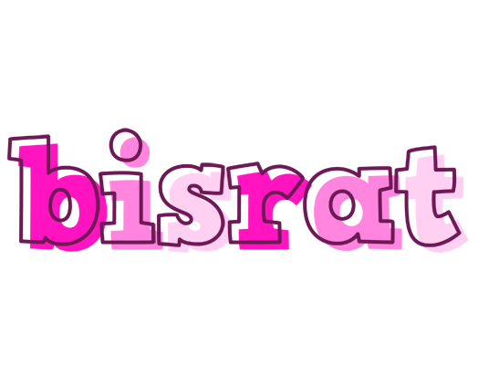 Bisrat hello logo