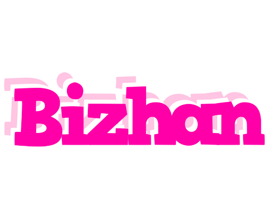 Bizhan dancing logo