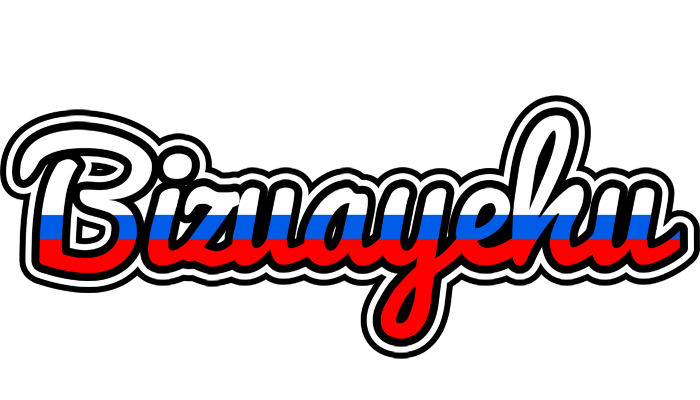 Bizuayehu russia logo