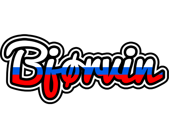 Bjørvin russia logo