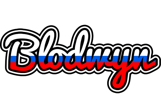 Blodwyn russia logo