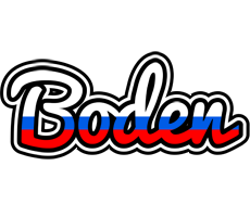 Boden russia logo