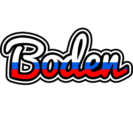 Boden russia logo