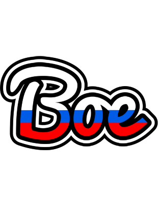 Boe russia logo
