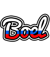 Boel russia logo