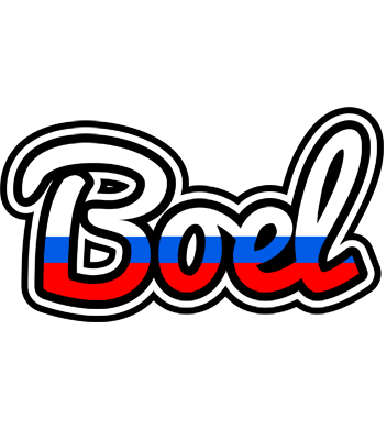 Boel russia logo