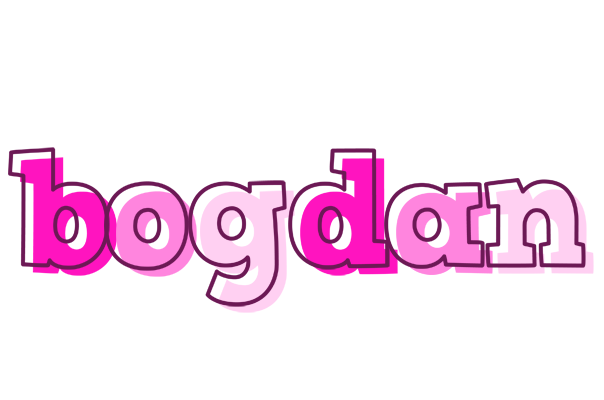 Bogdan hello logo