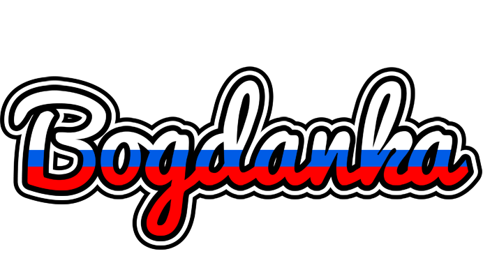 Bogdanka russia logo