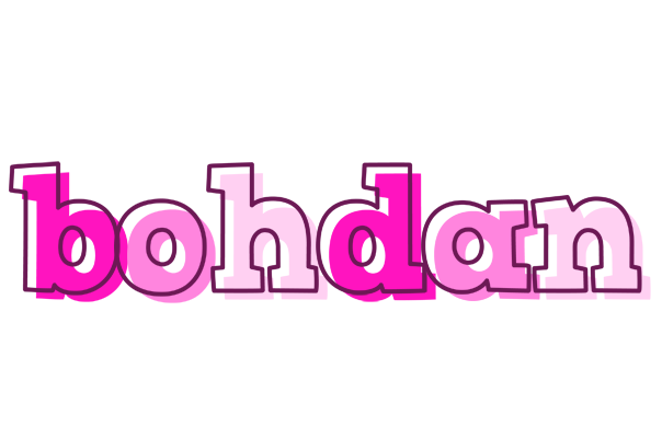 Bohdan hello logo