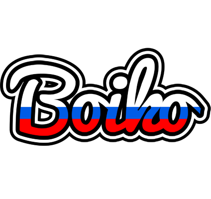 Boiko russia logo