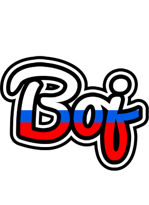 Boj russia logo