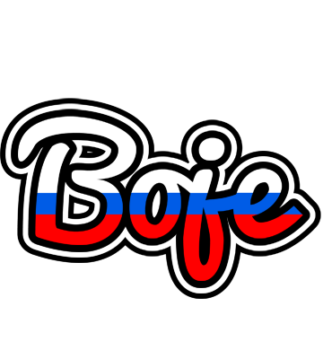 Boje russia logo