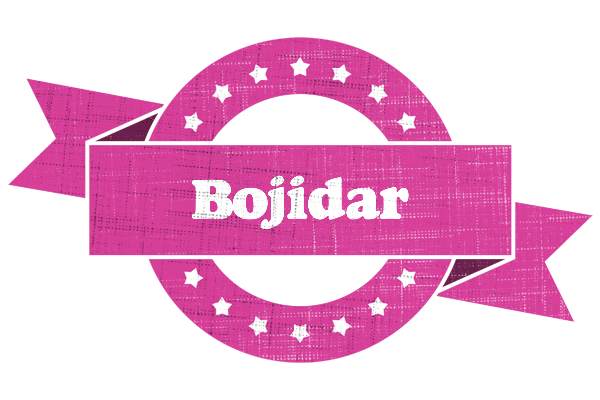Bojidar beauty logo