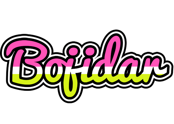 Bojidar candies logo