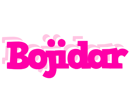 Bojidar dancing logo