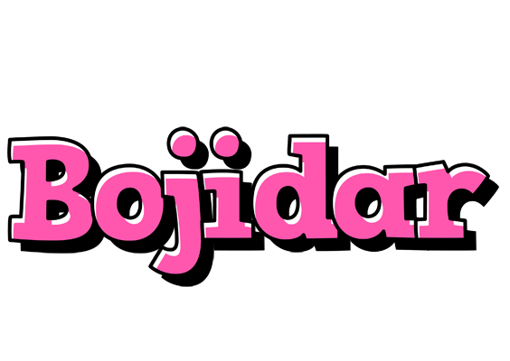 Bojidar girlish logo