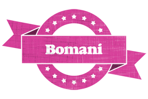 Bomani beauty logo