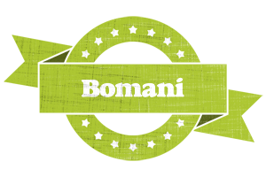 Bomani change logo