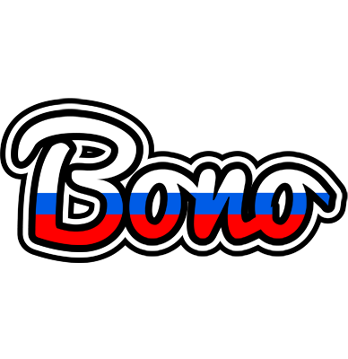 Bono russia logo