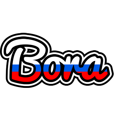 Bora russia logo