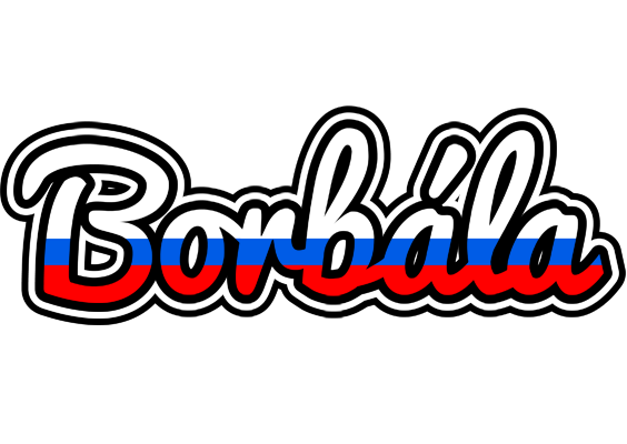 Borbála russia logo