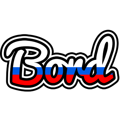 Bord russia logo