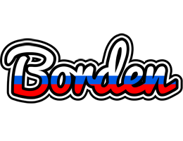 Borden russia logo