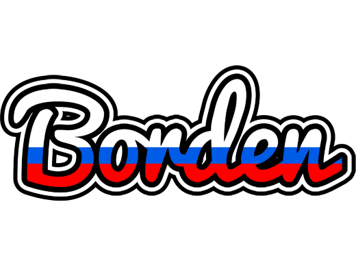 Borden russia logo