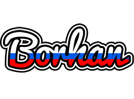 Borhan russia logo