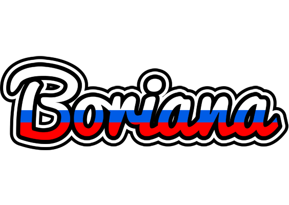 Boriana russia logo